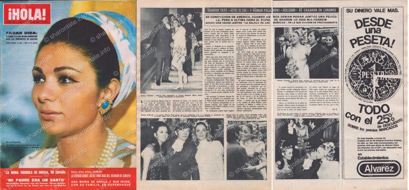 Hola #1223 - February 3, 1968